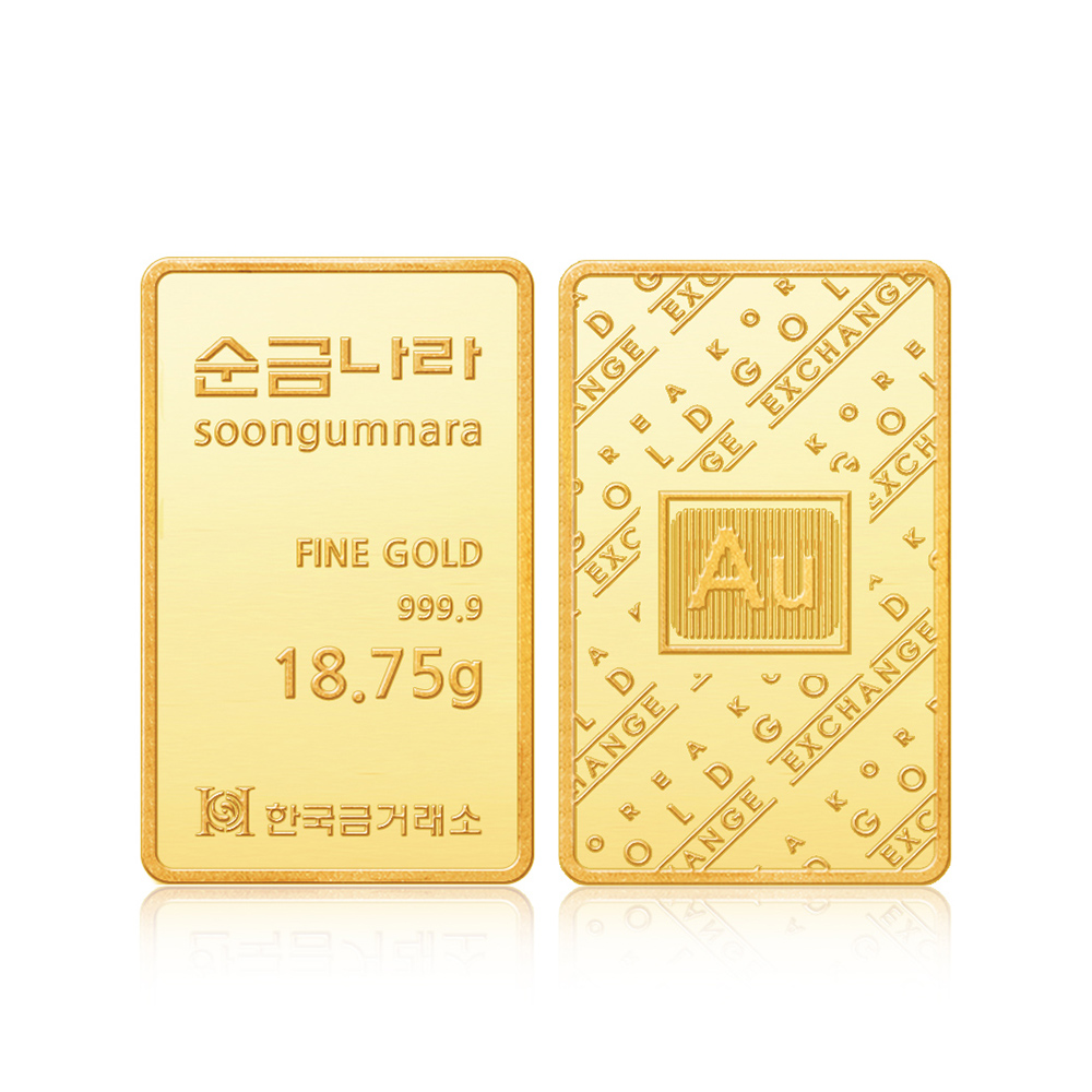 순금나라 골드바 18.75g